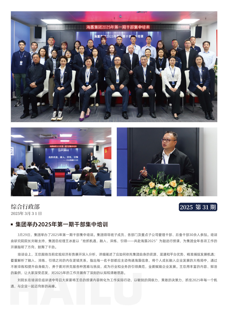 首页- J9集团国际站官网入口