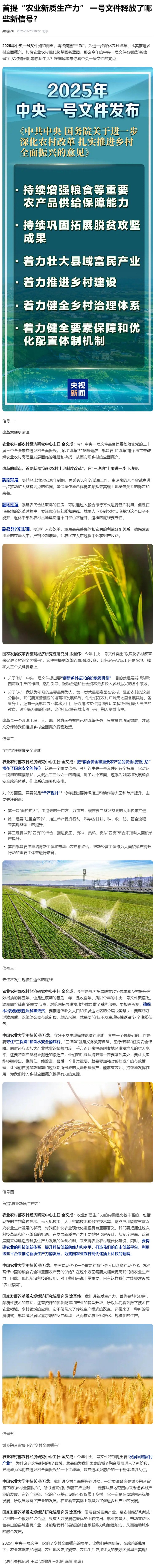首页- J9集团国际站官网入口