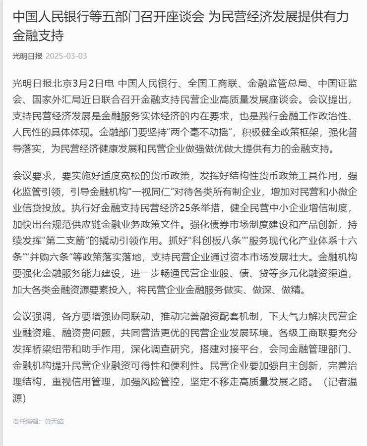 首页- J9集团国际站官网入口