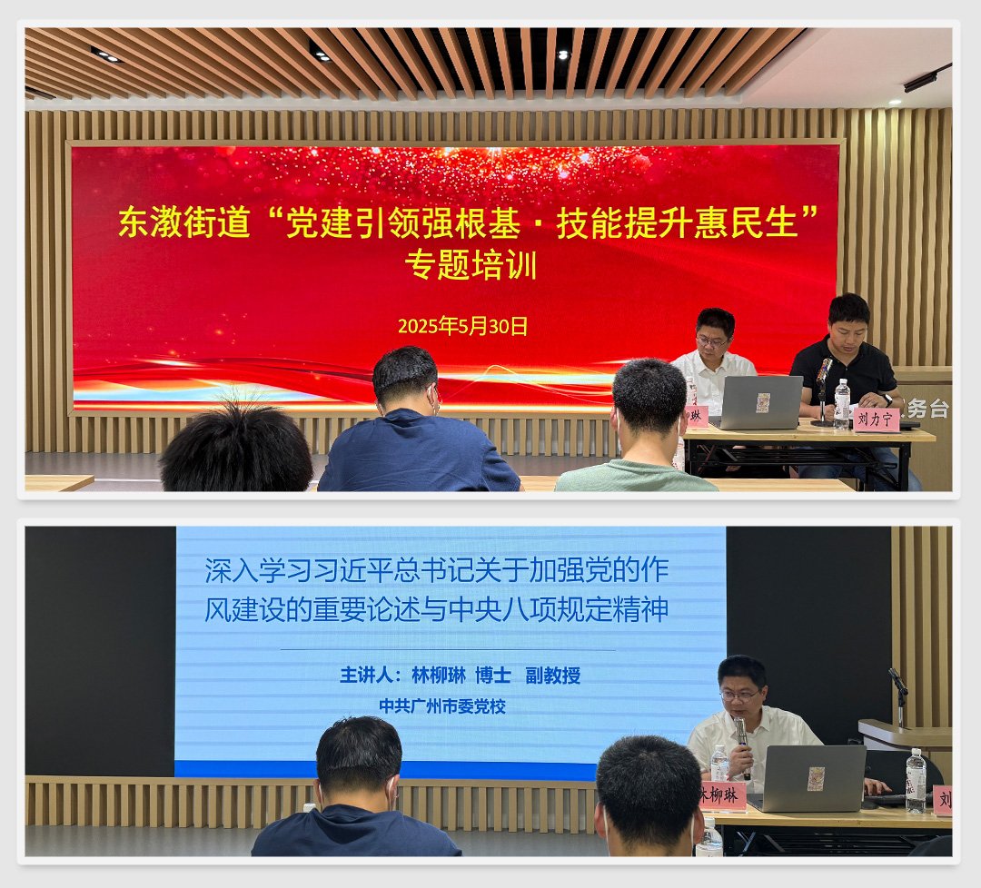 首页- J9集团国际站官网入口