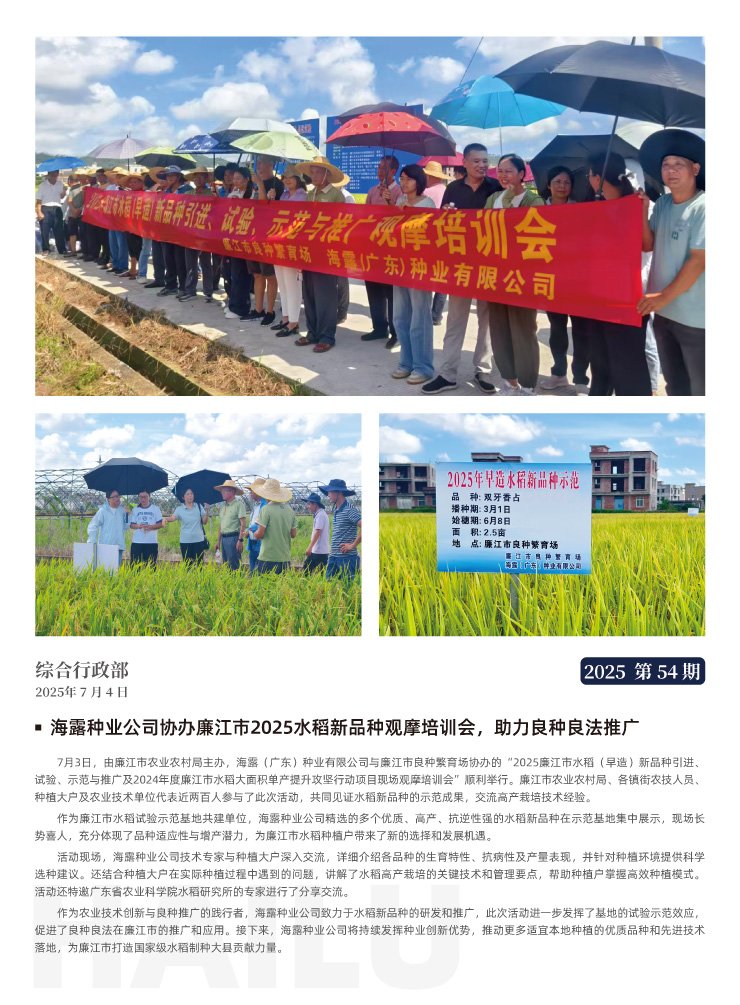 首页- J9集团国际站官网入口
