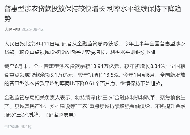 首页- J9集团国际站官网入口