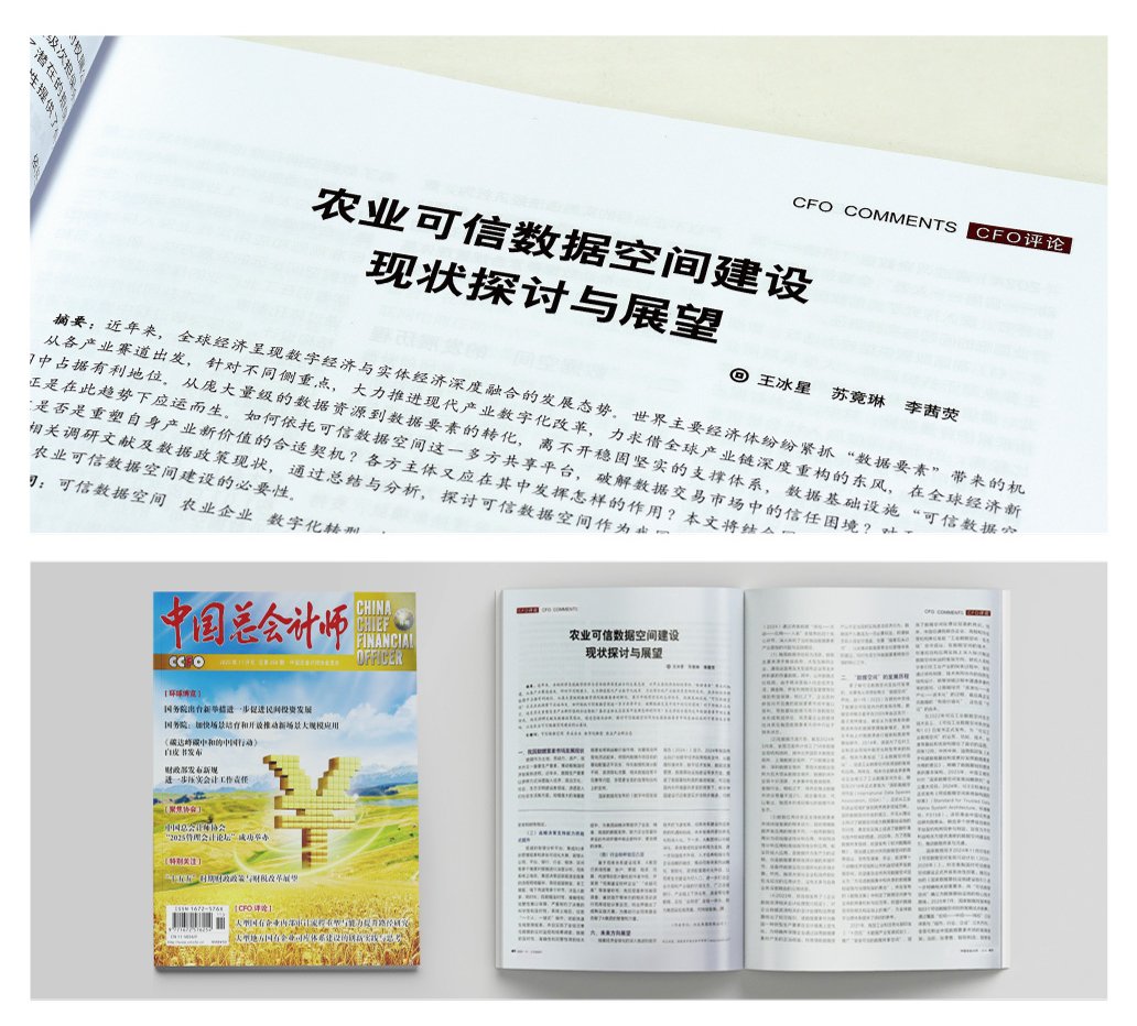 首页- J9集团国际站官网入口