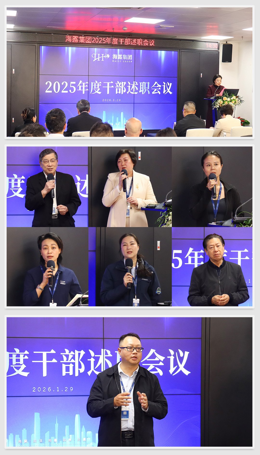 首页- J9集团国际站官网入口