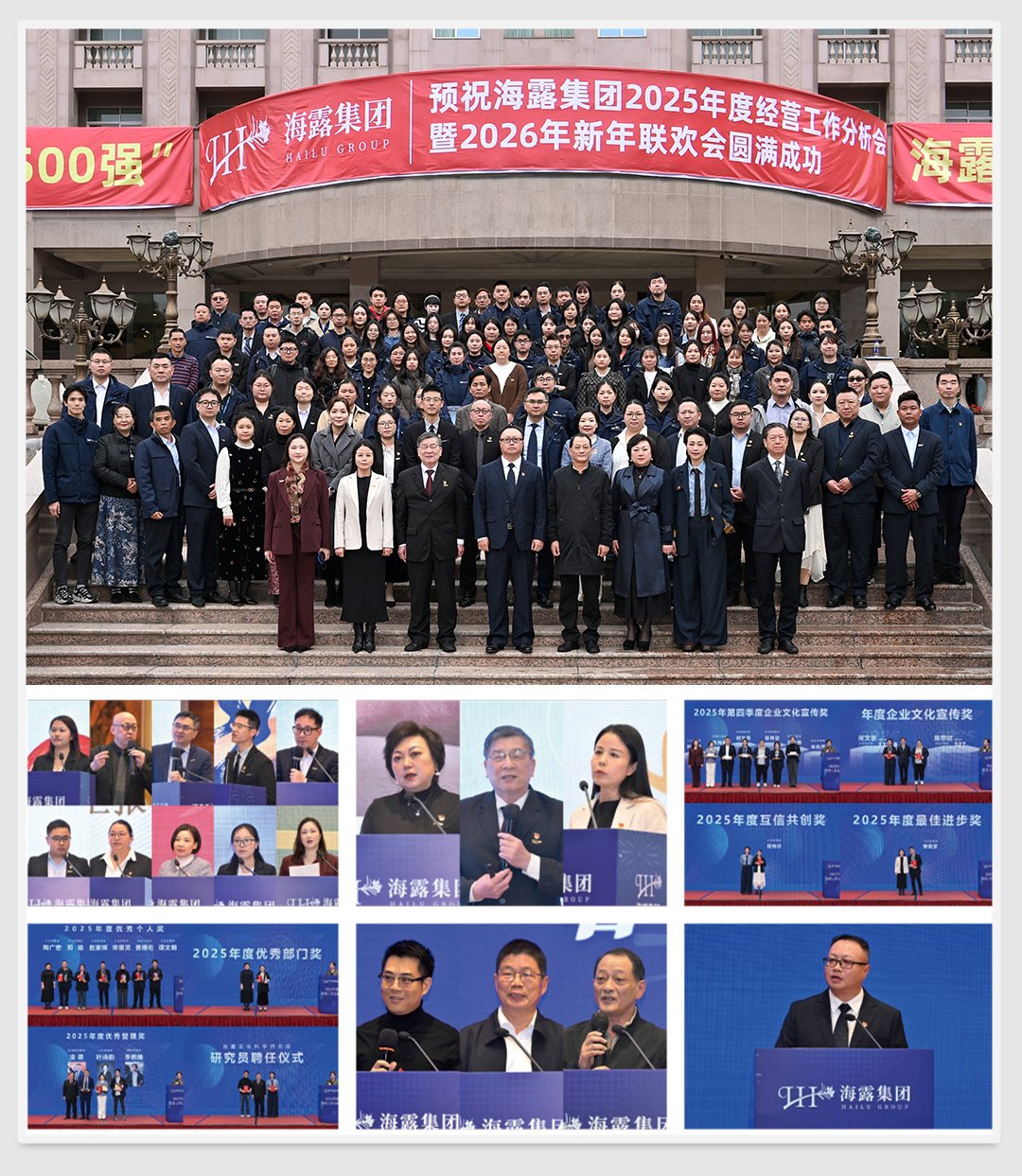 1-260203154354247 首页- J9集团国际站官网入口