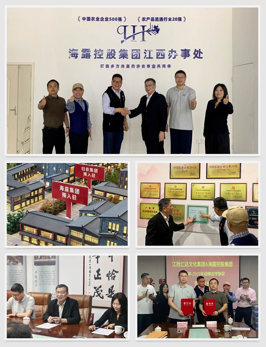 首页- J9集团国际站官网入口