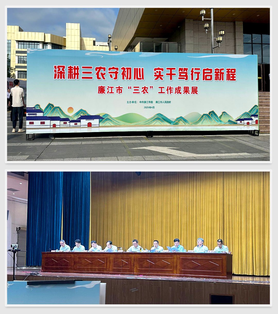 首页- J9集团国际站官网入口